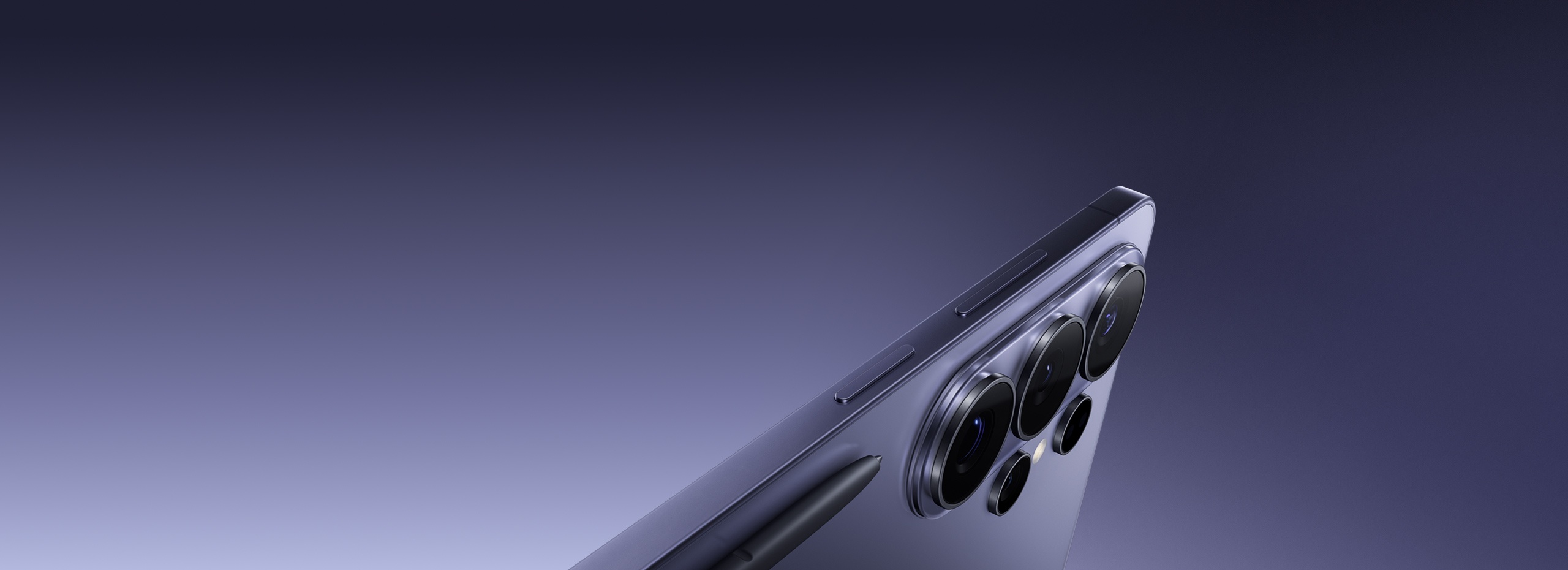 samsung s26 ultra